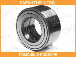 ��������� ��������� koyo 75057 KOYO / DAC4074W6CS61 �������� 12 ��� DAC4074W6CS61 ����