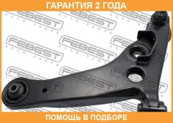 ����� �������� ����� Febest / 0424CULH �������� 24 ��� 0424CULH ����