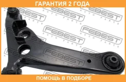 ����� �������� ������ Febest / 0424CURH �������� 24 ��� 0424CURH ����