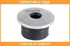 ������ Jikiu / BL21149 �������� 24 ��� BL21149 ����