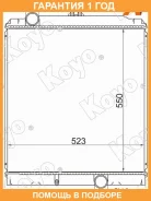 �������� Mitsubishi Canter KOYO / KYMC0020 �������� 12 ��� KYMC0020 ����