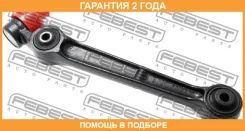 ����� �������� ������ ������ Febest / 0424E55DR �������� 24 ��� 0424E55DR ����