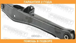����� ������ ������ Febest / 0424GF12R �������� 24 ��� 0424GF12R ����