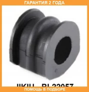 ������ Jikiu / BL22057 �������� 24 ��� BL22057 ����