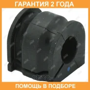 ������ Jikiu / BL22165 �������� 24 ��� BL22165 ����