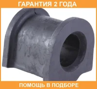 ������ Jikiu / BL23037 �������� 24 ��� BL23037 ����