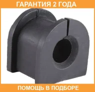 ������ Jikiu / BL23051 �������� 24 ��� BL23051 ����
