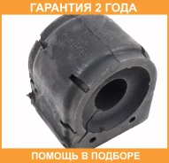 ������ Jikiu / BL25045 �������� 24 ��� BL25045 ����