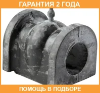 ������ Jikiu / BL28077 �������� 24 ��� BL28077 ����