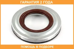 ��������� ����� ������������ Jikiu / BM21001 �������� 24 ��� BM21001 ����
