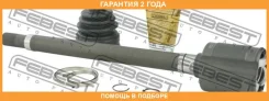 ���� ���������� ������ Febest / 0211T31RH �������� 24 ��� 0211T31RH ����