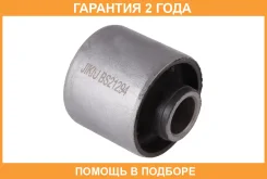 ������ Jikiu / BS21294 �������� 24 ��� BS21294 ����
