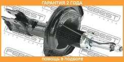 ����������� �������� ������ Febest / 04660882FR �������� 24 ��� 04660882FR ����