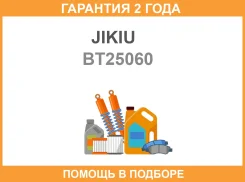 ����� ���������� ����� Jikiu / BT25060 �������� 24 ��� BT25060 ����