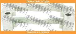 ����� ��������� ������ ���������� �������� Febest / 0477CK94WFL �������� 24 ��� 0477CK94WFL ����