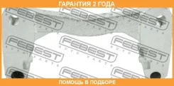 ����� ��������� ������ ���������� �������� Febest / 0477CNA4WFR �������� 24 ��� 0477CNA4WFR ����