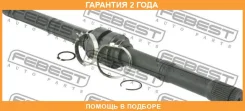 ������� ����� 33X459X35 Febest / 0212J10LH �������� 24 ��� 0212J10LH ����