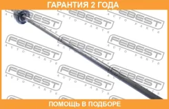 ���� �������� � ����� ����� Febest / 0214Y61LH �������� 24 ��� 0214Y61LH ����