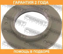 ��������� ����� ��������� ������������ Febest / NBB14 �������� 24 ��� NBB14 ����