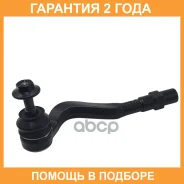 ���������� ������� ���� CTR / CE0959R �������� 24 ��� CE0959R ����