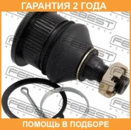 ����� ������� ��������� ������� ������ Febest / 0220Y34 �������� 24 ��� 0220Y34 ����