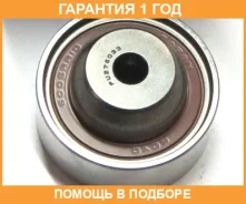 �������� ����� KOYO / PU276033CRR1D �������� 12 ��� PU276033CRR1D ����