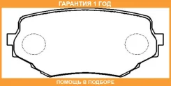 ������� ��������� CTR / CKS12 �������� 12 ��� CKS12 ����