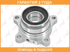 ��������� ������� ������ L � ABS Lynxauto / WB1029 �������� 24 ��� Lynxauto WB1029 WB1029 ����