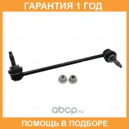 ���� ������������� CTR / CL0039L �������� 12 ��� CL0039L ����