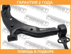 ����� �������� ������ Febest / 0224B10RSRH �������� 24 ��� 0224B10RSRH ����
