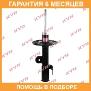 ������ �������� ������ KYB / 3350000 �������� 6 ��� 3350000 ����
