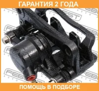 ������� ��������� ������ ������ Febest / 0477V45RR �������� 24 ��� 0477V45RR ����