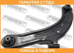 ����� �������� ����� Febest / 0224C11LH �������� 24 ��� 0224C11LH ����