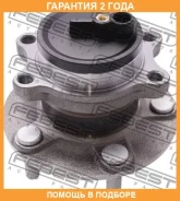 ������� ������ Febest / 0482GF2WDR �������� 24 ��� 0482GF2WDR ����