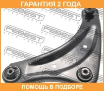 ����� �������� ����� Febest / 0224F15LH �������� 24 ��� 0224F15LH ����