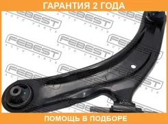 ����� �������� ����� Febest / 0224J10LH �������� 24 ��� 0224J10LH ����