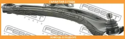 ����� �������� ������ Febest / 0224J11ZFRH �������� 24 ��� 0224J11ZFRH ����