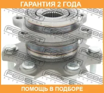 ������� ������ Febest / 0482V75R �������� 24 ��� 0482V75R ����