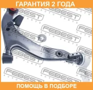 ����� �������� ������ Febest / 0224J31RH �������� 24 ��� 0224J31RH ����