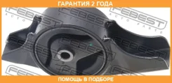 ������� ��������� ������ Febest / NMP12RR �������� 24 ��� NMP12RR ����