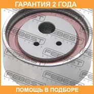 ����� ���������� ����� ��� Febest / 0487Z25 �������� 24 ��� 0487Z25 ����