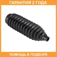������� ������� ����� Jikiu / CG21016 �������� 24 ��� CG21016 ����