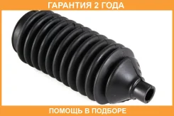 ������� ������� ����� Jikiu / CG21018 �������� 24 ��� CG21018 ����