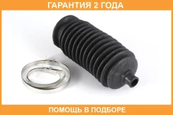 ������� ������� ����� Jikiu / CG21020 �������� 24 ��� CG21020 ����