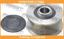 ���� ���������� Febest / NDSZ51 �������� 24 ��� NDSZ51 ����