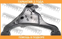 ����� �������� ������ ������ Febest / 0224R51LR �������� 24 ��� 0224R51LR ����