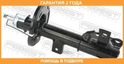 ����������� �������� ����� Febest / 05110002FL �������� 24 ��� 05110002FL ����