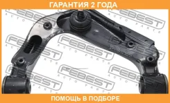 ����� �������� ������� ����� Febest / 0224R51UL �������� 24 ��� 0224R51UL ����