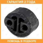 ��������� ��������� Jikiu / EP21001 �������� 24 ��� EP21001 ����