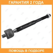 ���� ������� Jikiu / ER21012 �������� 24 ��� ER21012 ����